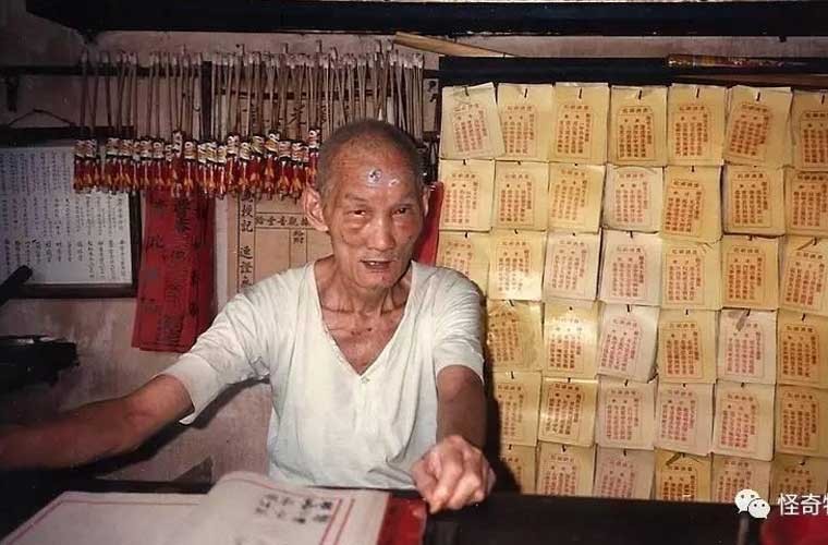Kham pha dien mao Trung Quoc thap nien 1980-Hinh-12